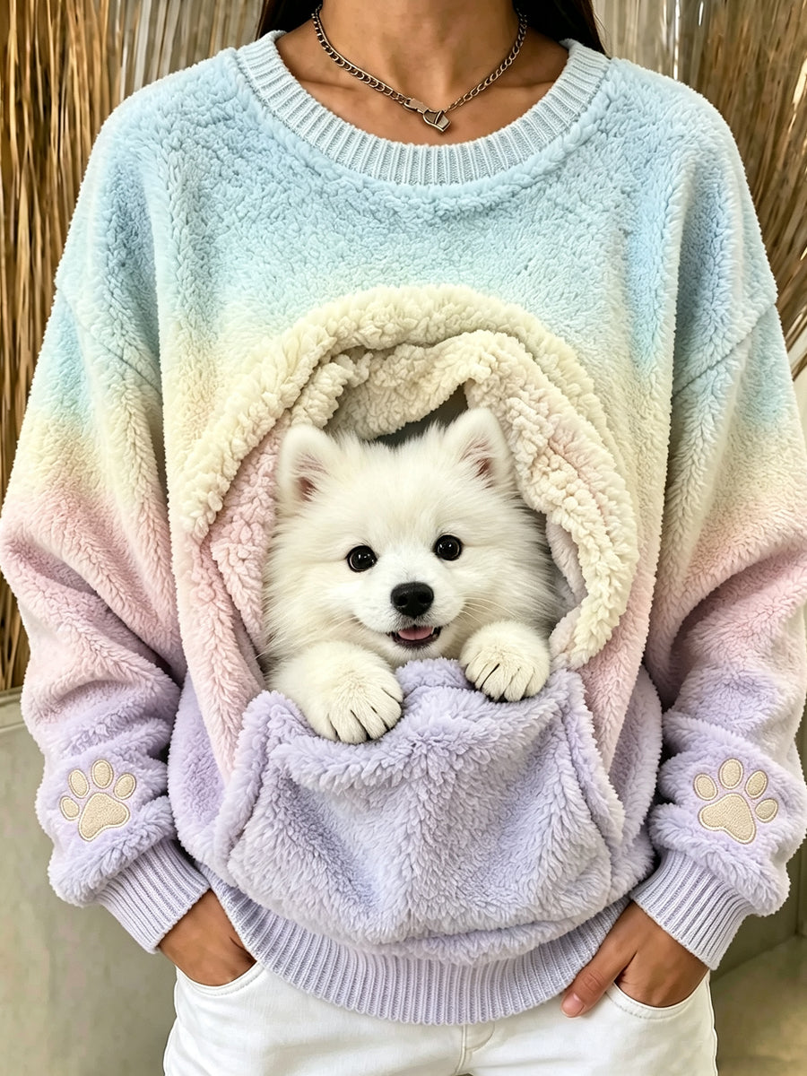Women's Animal Printed Round-Neck Long-Sleeved Sweatshirt